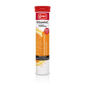 Lanes Vitamin C 1000mg – Γεύση Πορτοκάλι 20 Αναβράζοντα Δισκία
