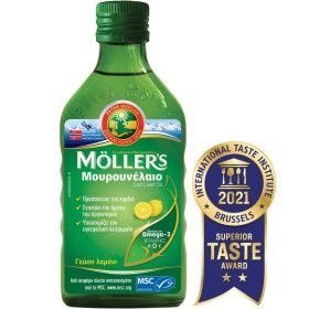 Mollers Μουρουνέλαιο Cod Liver Oil Lemon 250ml - Σιρόπι μουρουνέλαιο με γεύση λεμόνι